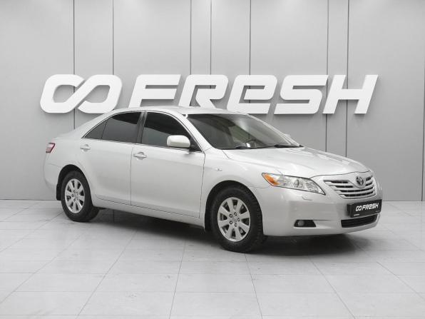Toyota Camry VI (XV40) с пробегом 2008 года, цена 1 160 000 рублей, 274906 км, седан, Автокод Объявления