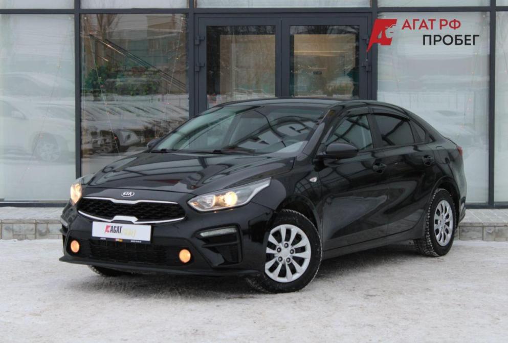 Kia Cerato III Рестайлинг (Classic) Саратов  - изображение 1