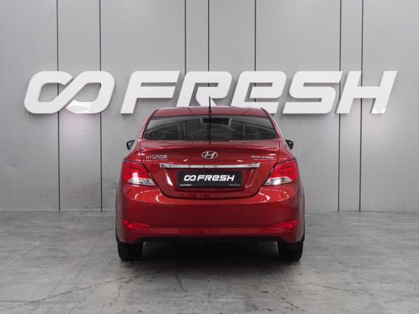 Hyundai Solaris I Рестайлинг с пробегом 2015 года, цена 1 124 000 рублей, 149782 км, седан, Автокод Объявления