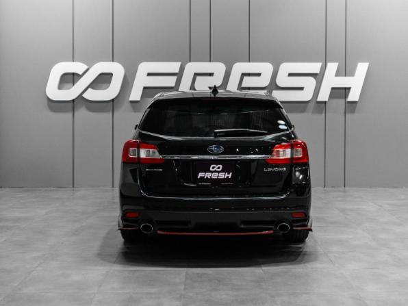 Subaru Levorg I с пробегом 2015 года, цена 1 649 000 рублей, 131263 км, универсал, Автокод Объявления