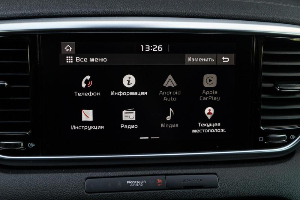 Kia Sportage IV Рестайлинг Москва  - изображение 25