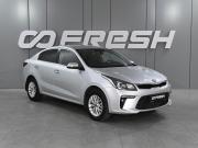 Kia Rio IV Ростов-на-Дону  - изображение 19