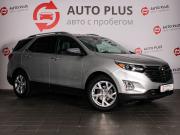 Chevrolet Equinox III Минеральные Воды  - изображение 23