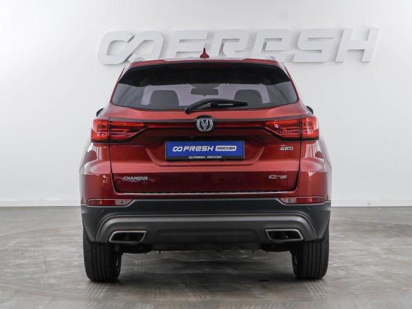 Changan CS75 I Рестайлинг с пробегом 2020 года, цена 1 700 046 рублей, 64997 км, внедорожник, Автокод Объявления