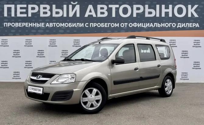 Lada (ВАЗ) Largus I с пробегом 2013 года, цена 699 000 рублей, 133487 км, универсал, Автокод Объявления