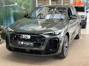 Audi Q5 III Санкт-Петербург  - изображение 65