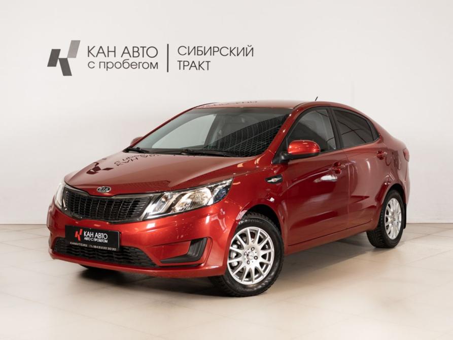 Kia Rio III Казань  - изображение 1