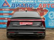 Hongqi H5 II Набережные Челны  - изображение 31