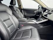 Geely Atlas I Москва  - изображение 24