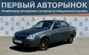 Lada (ВАЗ) Priora I Краснодар  - изображение 20