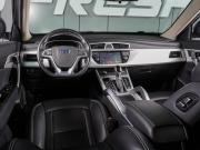Geely Atlas I Воронеж  - изображение 32