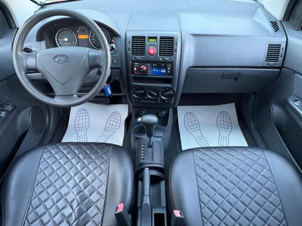 Hyundai Getz I Рестайлинг с пробегом 2008 года, цена 430 000 рублей, 233610 км, хэтчбек, Автокод Объявления