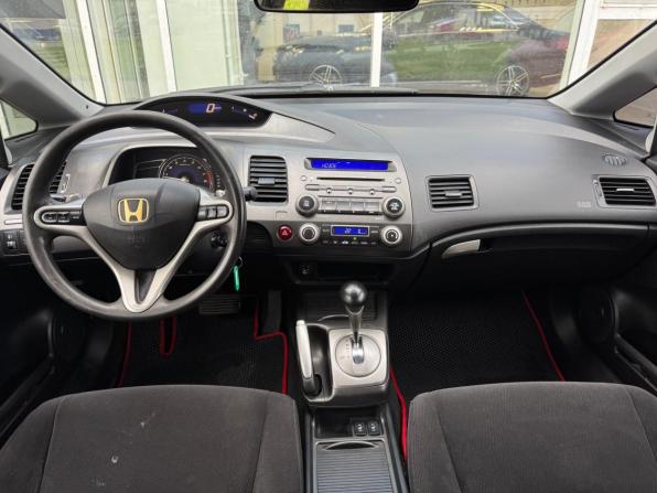 Honda Civic VIII с пробегом 2007 года, цена 525 000 рублей, 305901 км, седан, Автокод Объявления
