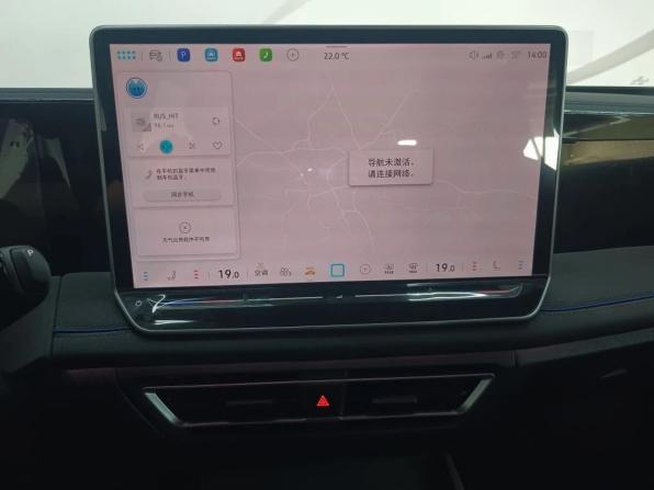 Новый Volkswagen Tiguan III (China Market) 2026 года, цена 4 999 000 рублей, внедорожник, Автокод Объявления