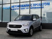 Hyundai Creta I Екатеринбург  - изображение 22