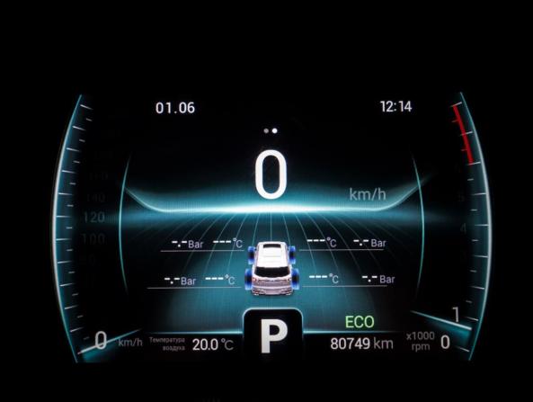Chery Tiggo 7 Pro I с пробегом 2021 года, цена 1 590 000 рублей, 80748 км, внедорожник, Автокод Объявления