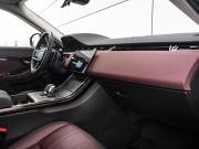 Land Rover Range Rover Evoque II Рестайлинг Москва  - изображение 40