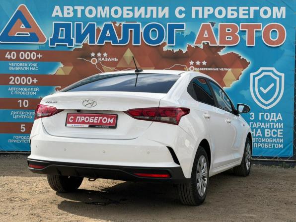 Hyundai Solaris II Рестайлинг с пробегом 2021 года, цена 1 600 000 рублей, 78000 км, седан, Автокод Объявления