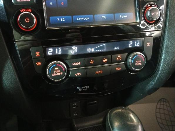 Nissan X-Trail III с пробегом 2017 года, цена 1 749 000 рублей, 194886 км, внедорожник, Автокод Объявления