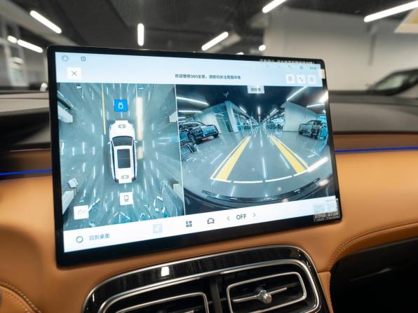 Geely Atlas II с пробегом 2025 года, цена 3 140 000 рублей, 30 км, внедорожник, Автокод Объявления