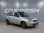 Lada (ВАЗ) Kalina I Воронеж  - изображение 15