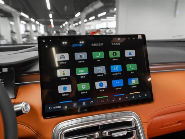 Geely Galaxy M7 с пробегом 2026 года, цена 3 900 000 рублей, 19 км, внедорожник, Автокод Объявления