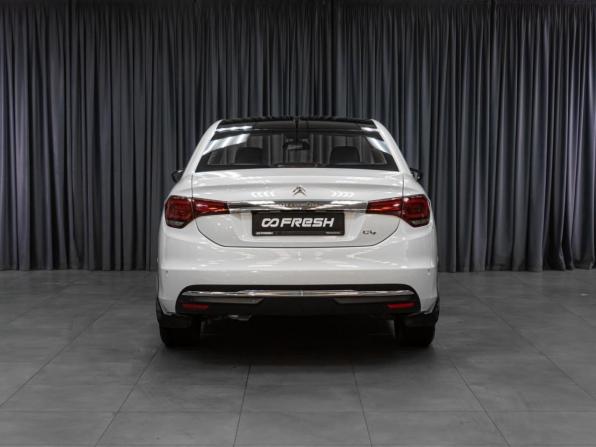 Citroen C4 II Рестайлинг с пробегом 2018 года, цена 1 189 000 рублей, 142369 км, седан, Автокод Объявления