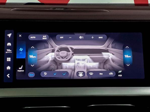 Geely Monjaro I с пробегом 2024 года, цена 3 470 000 рублей, 27340 км, внедорожник, Автокод Объявления