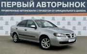 Nissan Almera II (N16) Рестайлинг Краснодар  - изображение 23