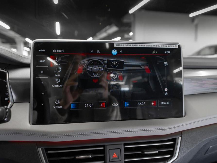 Volkswagen Tayron I Рестайлинг Москва  - изображение 18