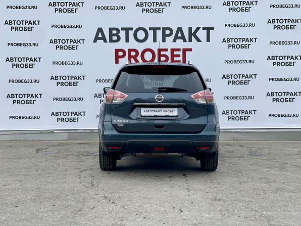 Nissan X-Trail III с пробегом 2015 года, цена 1 880 000 рублей, 123889 км, внедорожник, Автокод Объявления