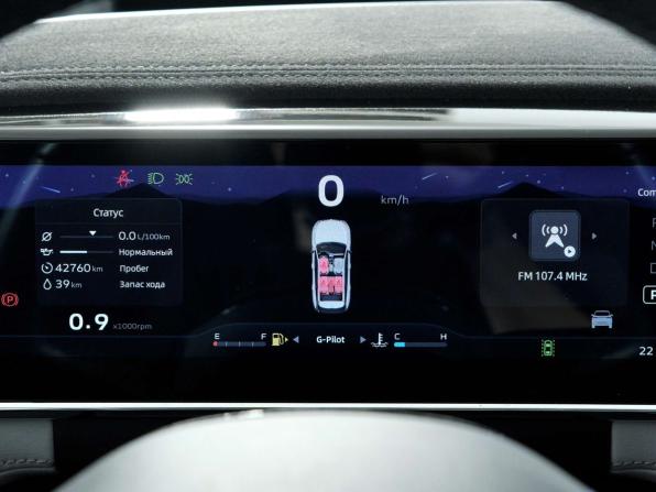 Geely Atlas II с пробегом 2024 года, цена 2 998 000 рублей, 42758 км, внедорожник, Автокод Объявления