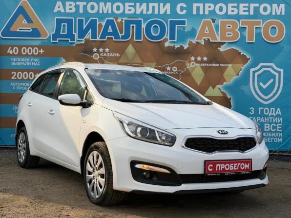 Kia Ceed II Рестайлинг с пробегом 2017 года, цена 1 010 000 рублей, 187000 км, универсал, Автокод Объявления