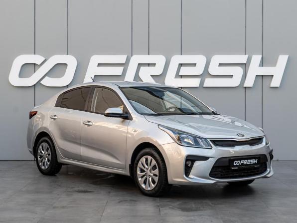 Kia Rio IV с пробегом 2019 года, цена 1 375 000 рублей, 138555 км, седан, Автокод Объявления