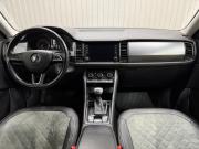 Skoda Kodiaq I Магнитогорск  - изображение 25