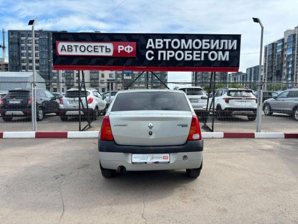 Renault Logan I с пробегом 2007 года, цена 253 344 рубля, 264578 км, седан, Автокод Объявления