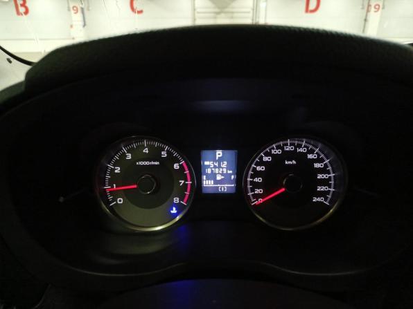 Subaru Forester IV с пробегом 2014 года, цена 1 890 000 рублей, 187820 км, внедорожник, Автокод Объявления
