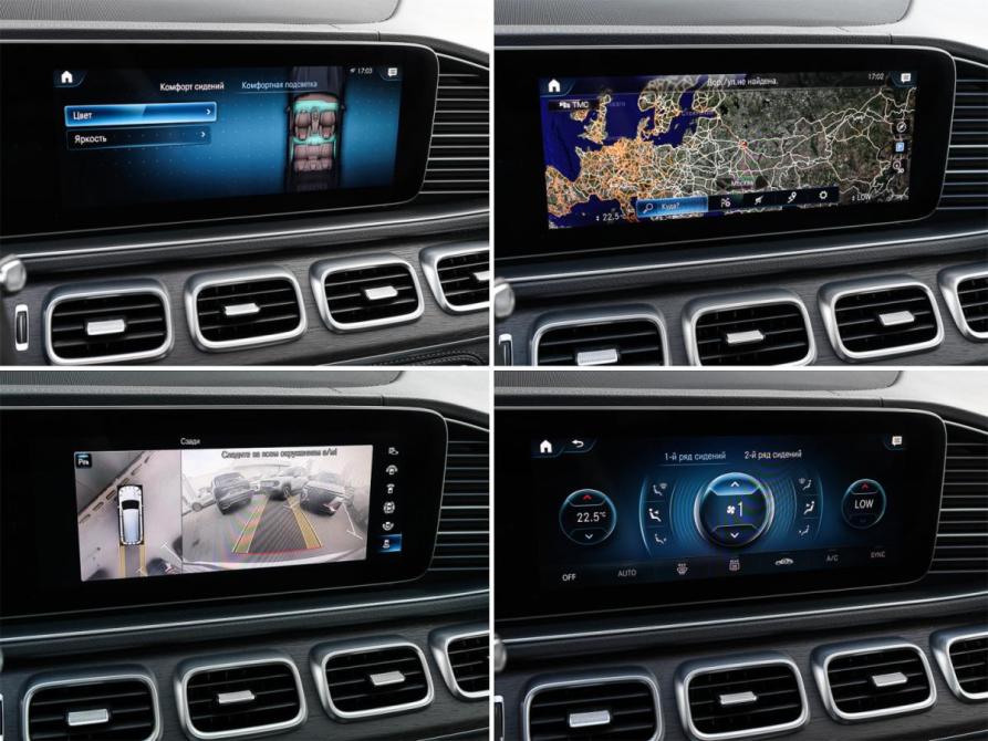 Mercedes-Benz GLS II (X167) Москва  - изображение 23