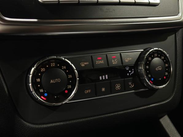 Mercedes-Benz M-Класс III (W166) с пробегом 2012 года, цена 2 270 000 рублей, 278106 км, внедорожник, Автокод Объявления