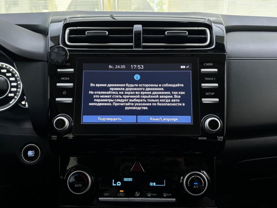 Hyundai Creta II Уфа  - изображение 18