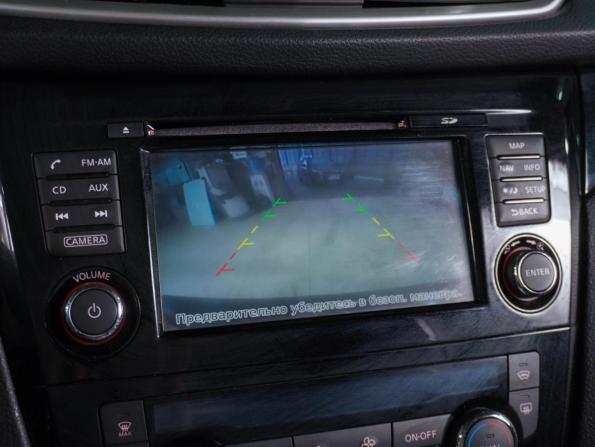 Nissan Qashqai II с пробегом 2014 года, цена 1 529 000 рублей, 101377 км, внедорожник, Автокод Объявления
