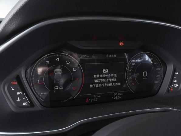 Audi Q3 III (FJ) с пробегом 2026 года, цена 3 950 000 рублей, 58 км, внедорожник, Автокод Объявления