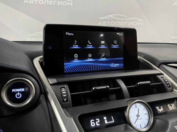 Lexus NX I Рестайлинг с пробегом 2020 года, цена 4 450 000 рублей, 79200 км, внедорожник, Автокод Объявления