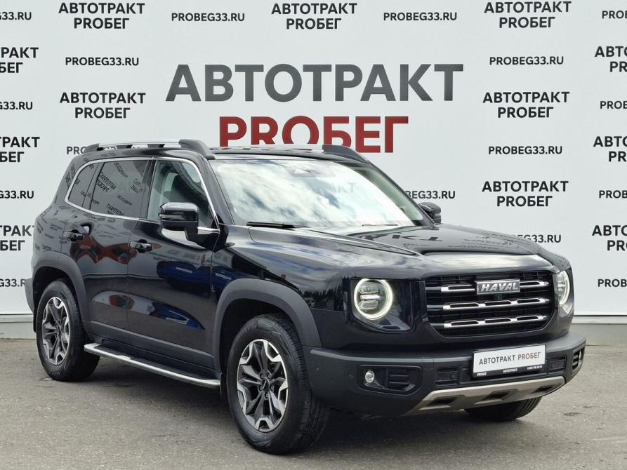 Haval Dargo I Владимир  - изображение 3