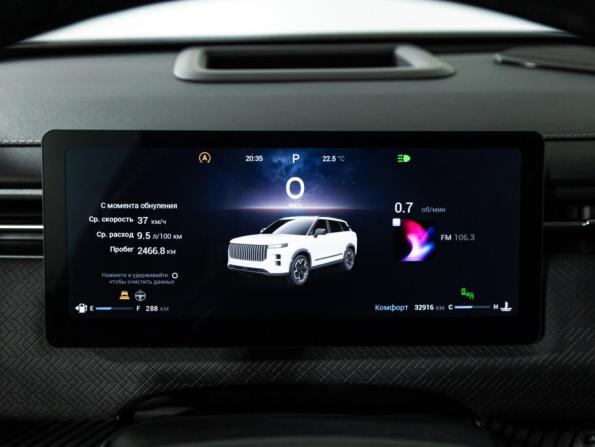Jaecoo J7 I с пробегом 2024 года, цена 2 349 700 рублей, 32750 км, внедорожник, Автокод Объявления