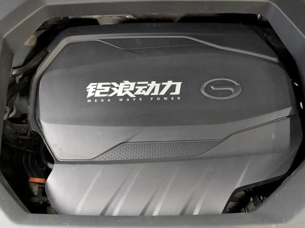 GAC GS8 II с пробегом 2024 года, цена 3 850 000 рублей, 37003 км, внедорожник, Автокод Объявления