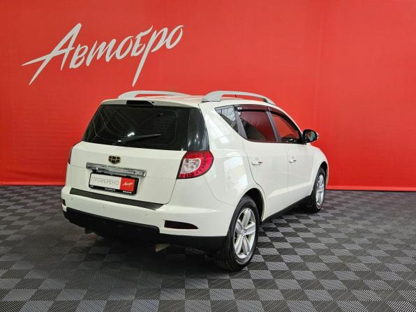Geely Emgrand X7 I с пробегом 2014 года, цена 495 000 рублей, 149399 км, внедорожник, Автокод Объявления
