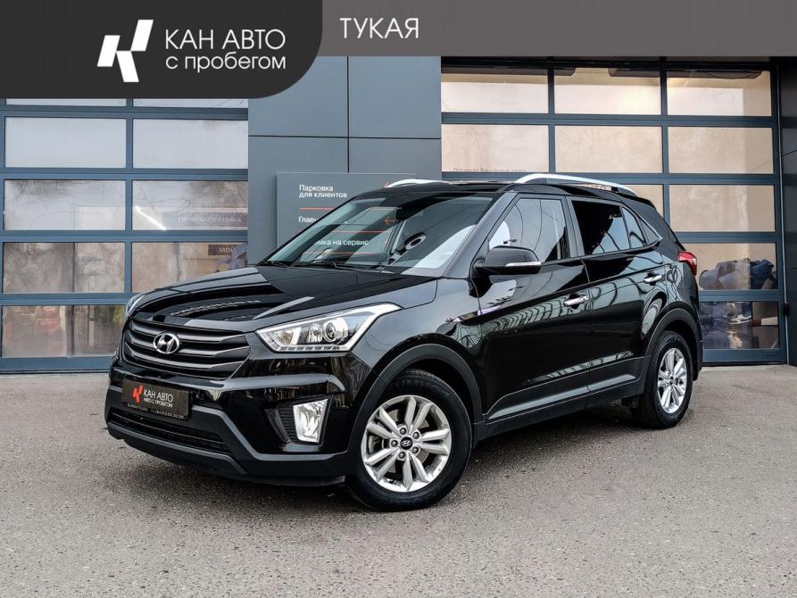 Hyundai Creta I Казань  - изображение 1