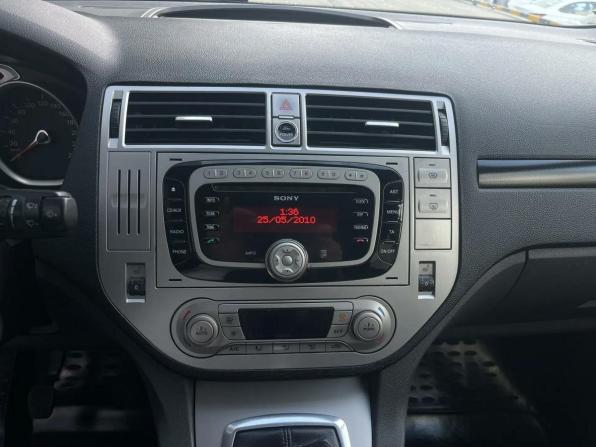 Ford Kuga I с пробегом 2010 года, цена 990 000 рублей, 220735 км, внедорожник, Автокод Объявления