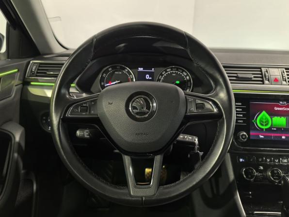 Skoda Superb III с пробегом 2017 года, цена 1 850 000 рублей, 120611 км, лифтбек, Автокод Объявления